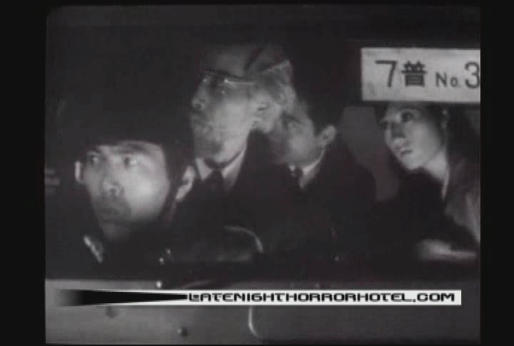 Late Night Horror Hotel features - Gammera