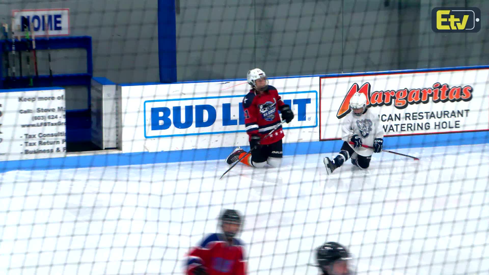 NH Girls Hockey Invitational 06-23-24