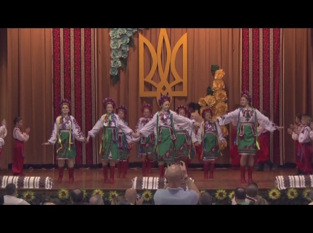 Ukrainian Festival 2019